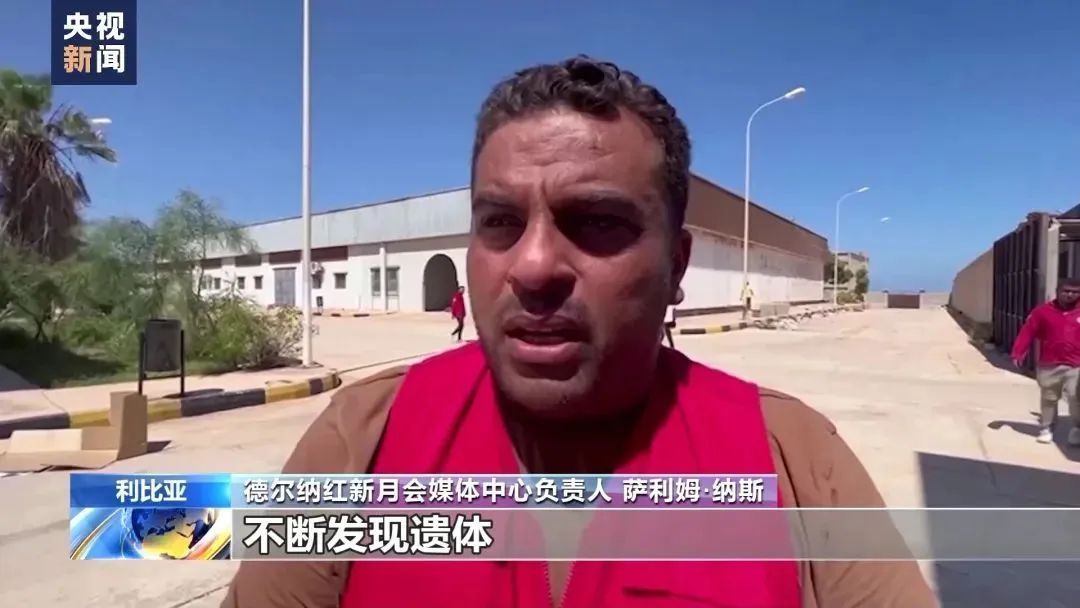 威尼斯人集团